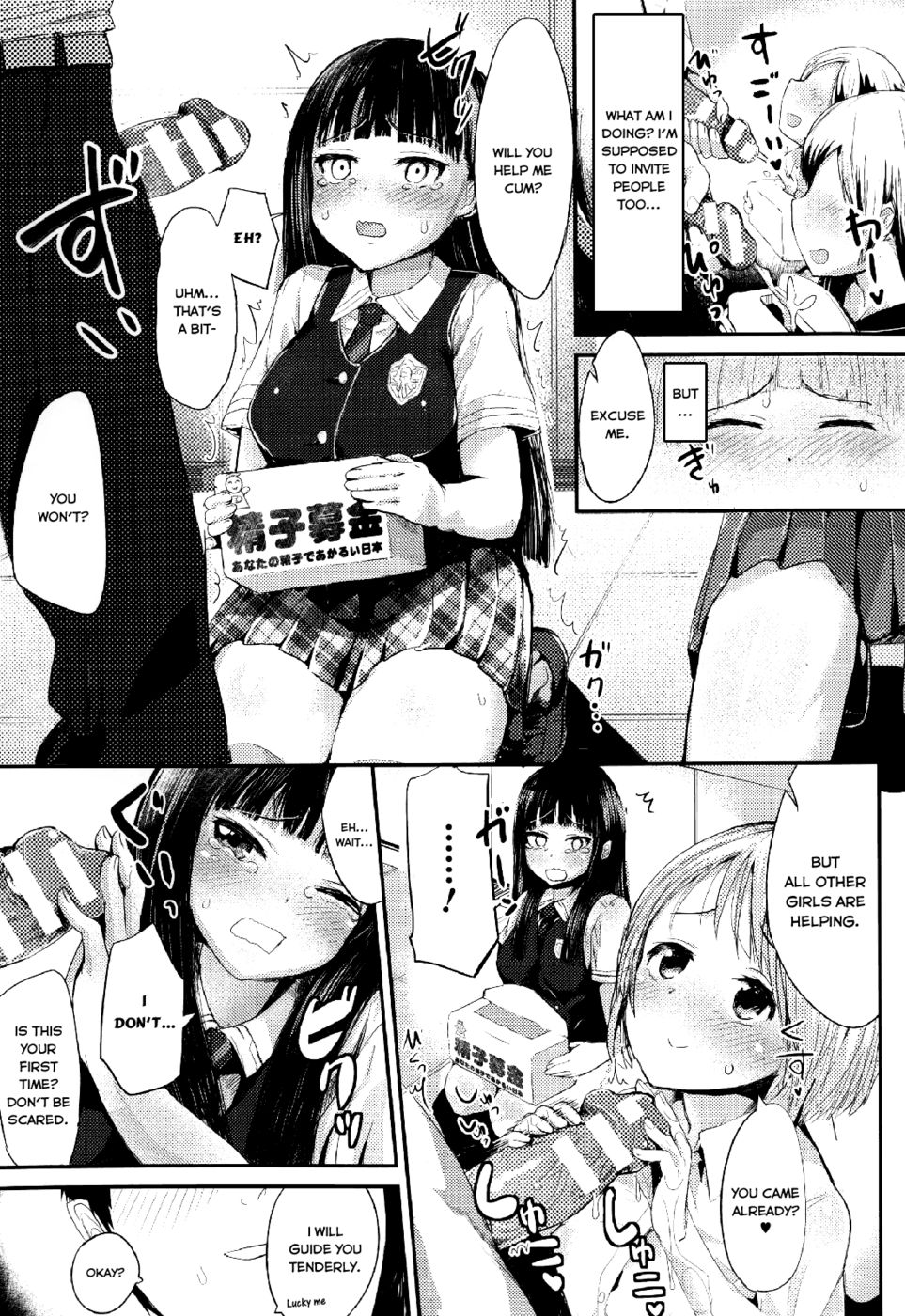 Hentai Manga Comic-Ekimae Seieki Bokin!~Joshikousei Dokidoki Volunteer~-Read-5